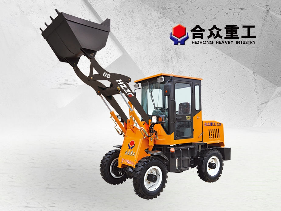 什么樣的小型裝載機(jī)質(zhì)量比較好？